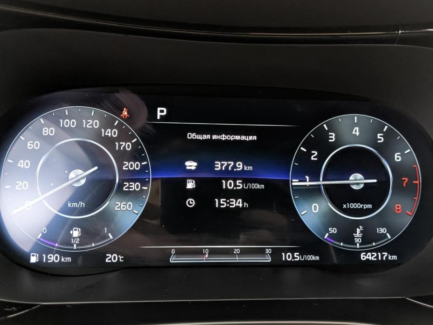 Kia K5 III Москва  - изображение 16