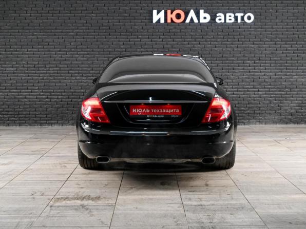 Mercedes-Benz CL-Класс III (C216) с пробегом 2008 года, цена 2 000 000 рублей, 137864 км, купе, Автокод Объявления
