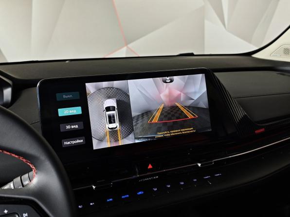 Changan CS55 Plus II с пробегом 2023 года, цена 1 815 000 рублей, 65044 км, внедорожник, Автокод Объявления
