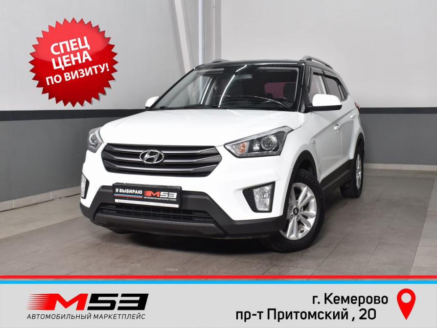 Hyundai Creta I Кемерово  - изображение 1