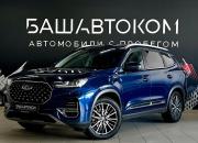 Chery Tiggo 8 Pro I Уфа  - изображение 20