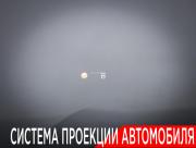 BMW X6 III (G06) Москва  - изображение 59