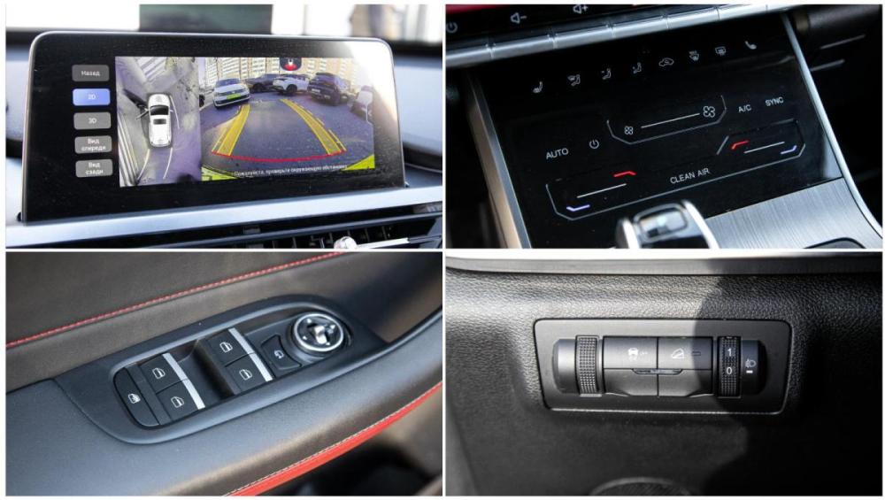 Chery Tiggo 4 I Рестайлинг Иркутск  - изображение 21