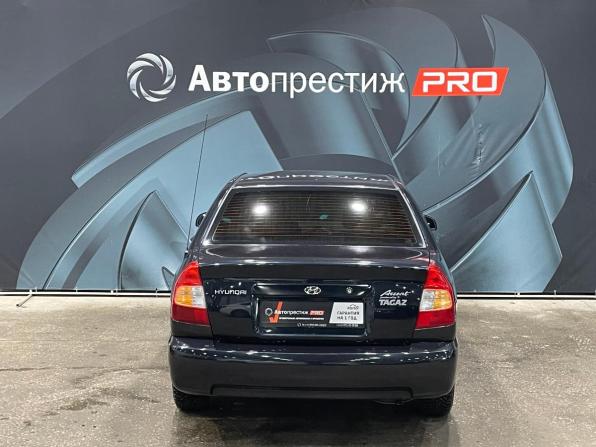 Hyundai Accent II с пробегом 2011 года, цена 399 000 рублей, 158159 км, седан, Автокод Объявления