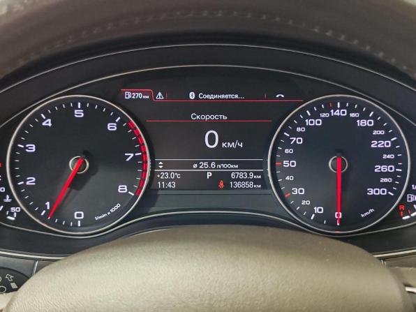 Audi A6 IV (C7) с пробегом 2012 года, цена 1 699 000 рублей, 136857 км, седан, Автокод Объявления