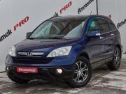 Honda CR-V III Екатеринбург  - изображение 23