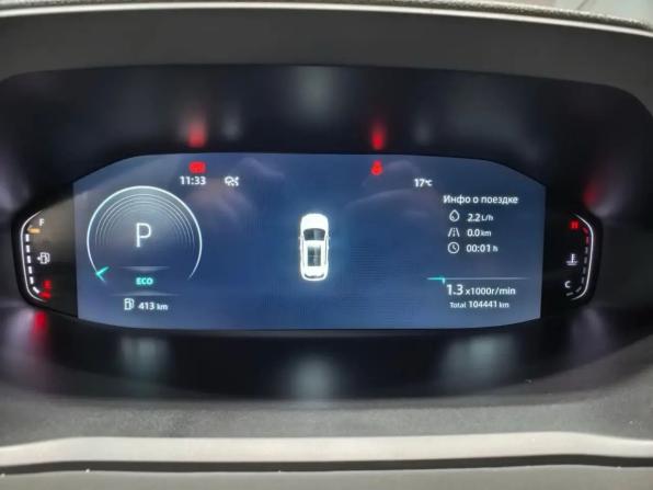 Changan CS55 Plus II с пробегом 2023 года, цена 1 790 000 рублей, 104410 км, внедорожник, Автокод Объявления