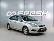 Ford Focus II Рестайлинг Воронеж  - изображение 20