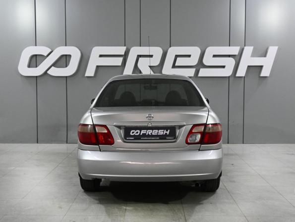 Nissan Almera II (N16) Рестайлинг с пробегом 2005 года, цена 399 000 рублей, 283196 км, седан, Автокод Объявления