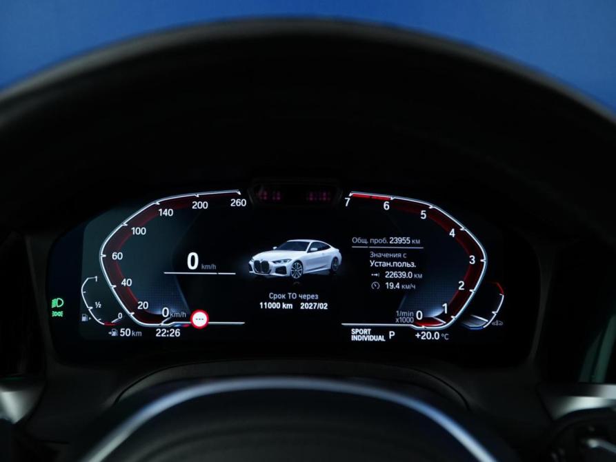 BMW 4 серии G22 G23 G26 Москва  - изображение 20