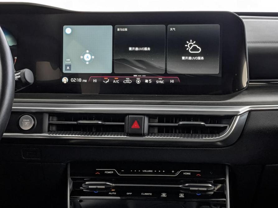 Kia K5 III Москва  - изображение 17