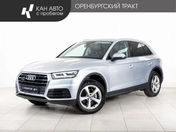 Audi Q5 II (FY) с пробегом 2018 года, цена 3 690 000 рублей, 79828 км, внедорожник, Автокод Объявления