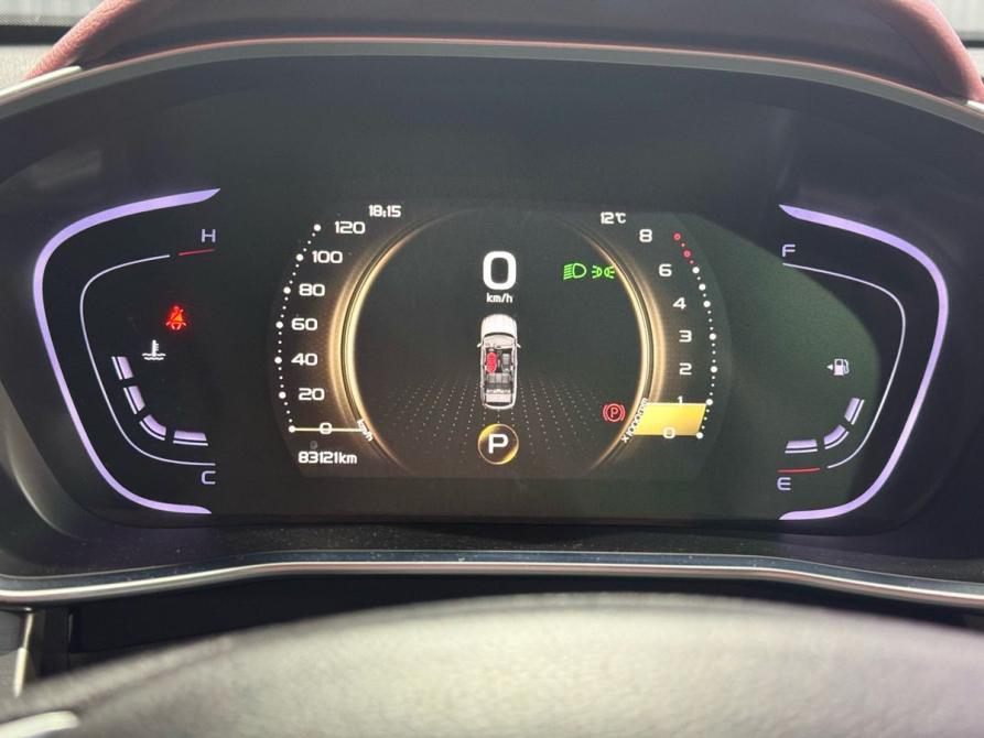 Geely Coolray I Ижевск  - изображение 13
