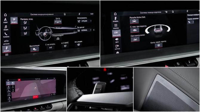 Porsche 911 VIII (992) с пробегом 2021 года, цена 15 750 000 рублей, 26807 км, кабриолет, Автокод Объявления
