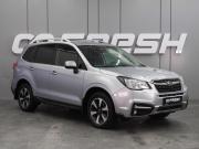 Subaru Forester IV Рестайлинг 2 Воронеж  - изображение 21