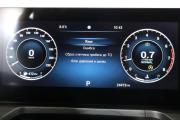 Chery Arrizo 8 Санкт-Петербург  - изображение 34