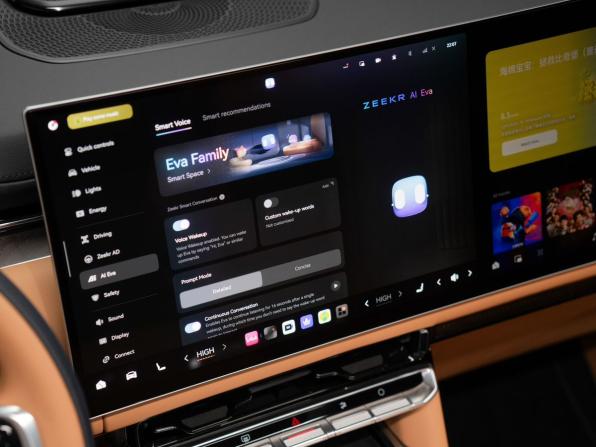 Zeekr 9X с пробегом 2026 года, цена 14 300 000 рублей, 40 км, внедорожник, Автокод Объявления