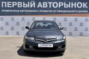 Honda Accord VII Рестайлинг Краснодар  - изображение 10