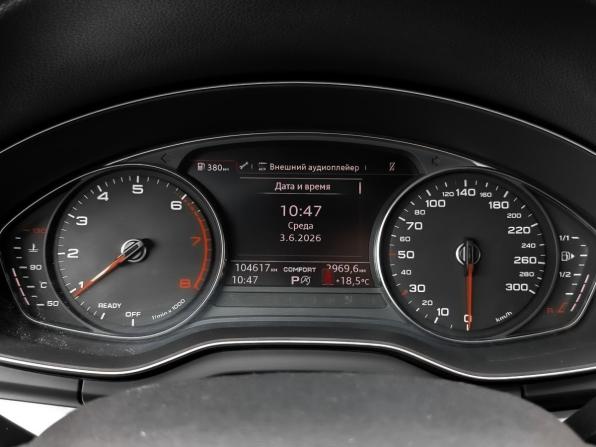 Audi Q5 II (FY) с пробегом 2020 года, цена 3 800 000 рублей, 104615 км, внедорожник, Автокод Объявления
