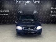 Hyundai Accent II Краснодар  - изображение 26