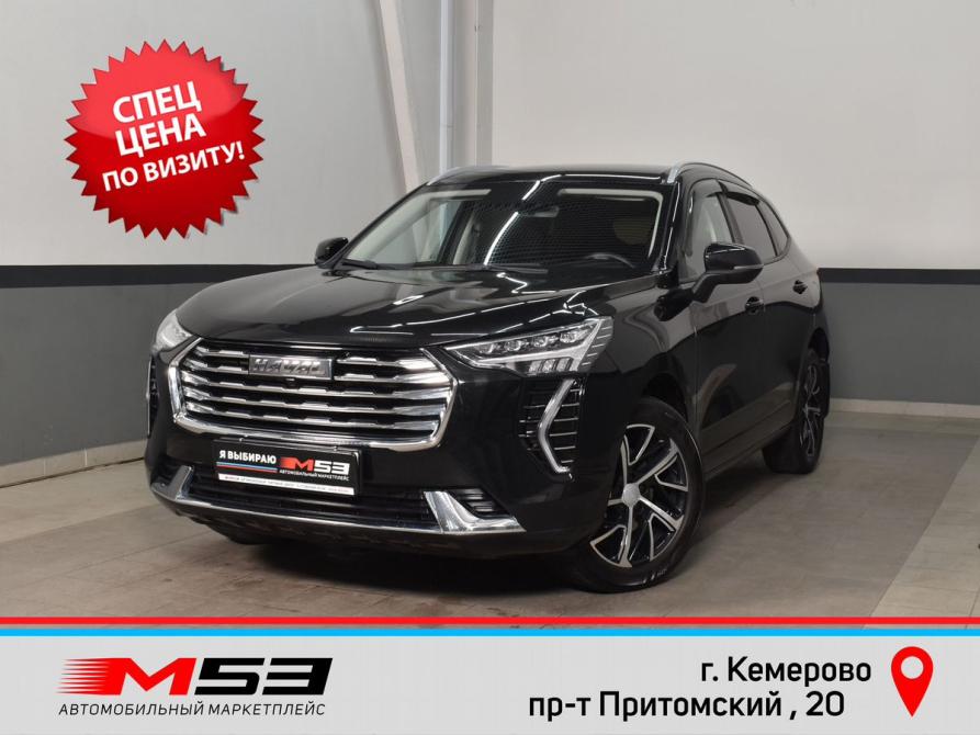 Haval Jolion I Кемерово  - изображение 1