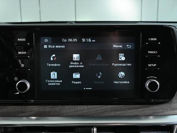 Kia K5 III с пробегом 2020 года, цена 2 369 000 рублей, 124301 км, седан, Автокод Объявления