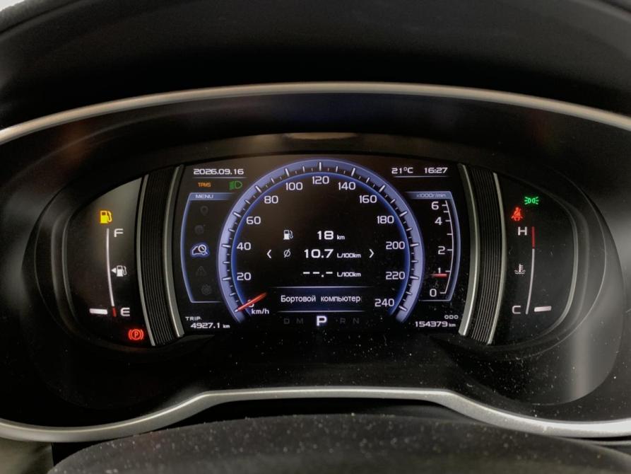 Geely Atlas I Москва  - изображение 14