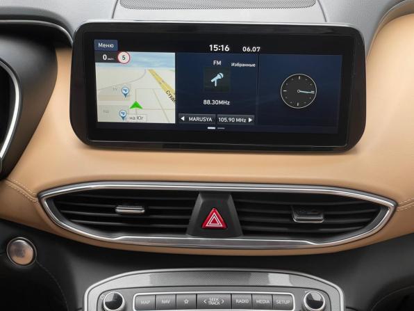 Hyundai Santa Fe IV Рестайлинг с пробегом 2023 года, цена 3 957 000 рублей, 69715 км, внедорожник, Автокод Объявления