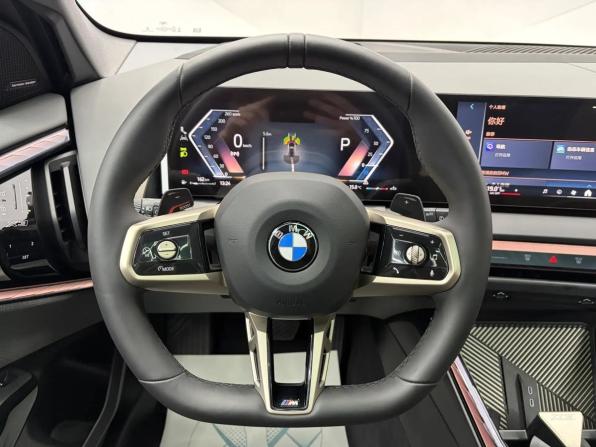 Новый BMW X3 IV (G45/G48) 2025 года, цена 7 200 000 рублей, внедорожник, Автокод Объявления