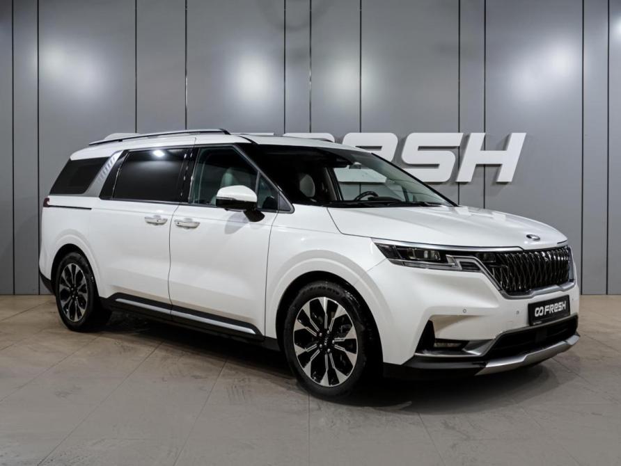 Kia Carnival IV Воронеж  - изображение 1