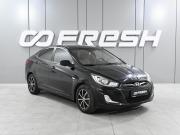 Hyundai Solaris I Ростов-на-Дону  - изображение 18