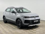 Volkswagen Tharu XR Казань  - изображение 24