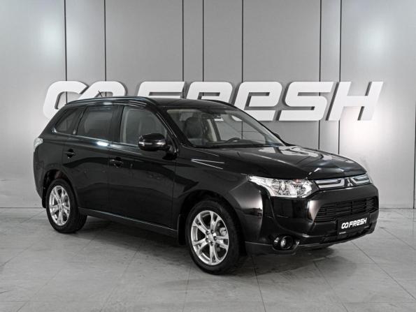 Mitsubishi Outlander III