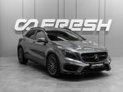 Mercedes-Benz GLA I (X156) Тюмень  - изображение 26