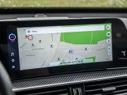 Chery Tiggo 7 Pro Max I Рестайлинг Волгоград  - изображение 67