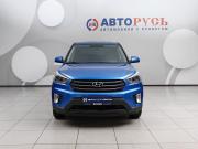 Hyundai Creta I Подольск  - изображение 28