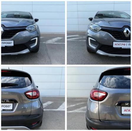 Renault Kaptur I с пробегом 2017 года, цена 1 590 000 рублей, 98000 км, внедорожник, Автокод Объявления