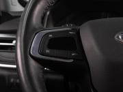 Chery Tiggo 4 Pro I Воронеж  - изображение 32