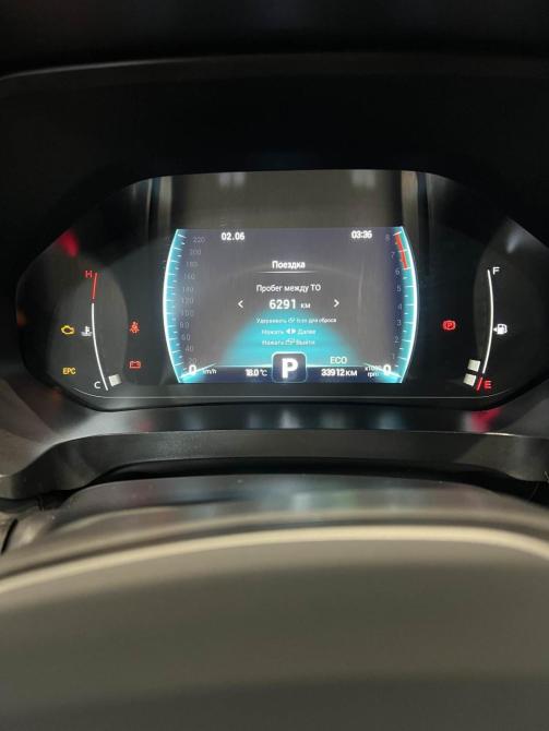 Chery Tiggo 4 Pro I Саранск  - изображение 21