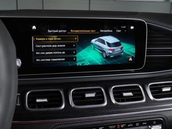Mercedes-Benz GLE AMG II (V167) с пробегом 2021 года, цена 7 479 000 рублей, 80990 км, внедорожник, Автокод Объявления