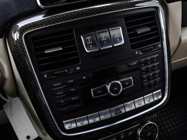 Mercedes-Benz G-Класс AMG I (W463) Рестайлинг 3 с пробегом 2016 года, цена 6 900 000 рублей, 147981 км, внедорожник, Автокод Объявления