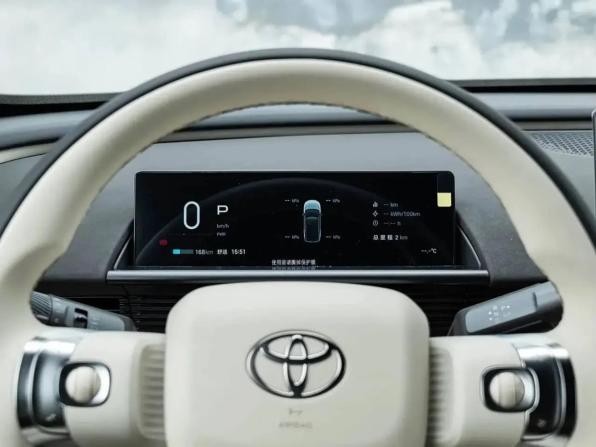Новый Toyota bZ3X 2026 года, цена 3 199 000 рублей, внедорожник, Автокод Объявления
