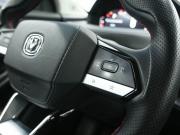 Changan CS55 Plus II Ростов-на-Дону  - изображение 41