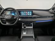 Chery Tiggo 7 Pro Max I Подольск  - изображение 37