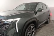 Geely Atlas II Волгоград  - изображение 44