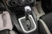 Citroen C4 II Барнаул  - изображение 48
