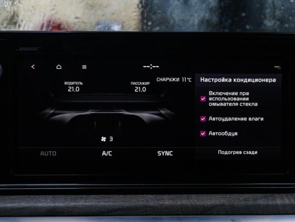 Kia K5 III с пробегом 2022 года, цена 2 799 000 рублей, 52680 км, седан, Автокод Объявления