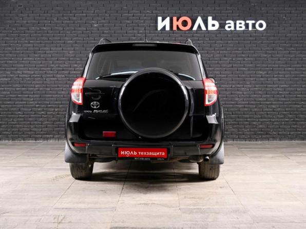 Toyota RAV4 III (XA30) Рестайлинг с пробегом 2011 года, цена 1 550 000 рублей, 269226 км, внедорожник, Автокод Объявления