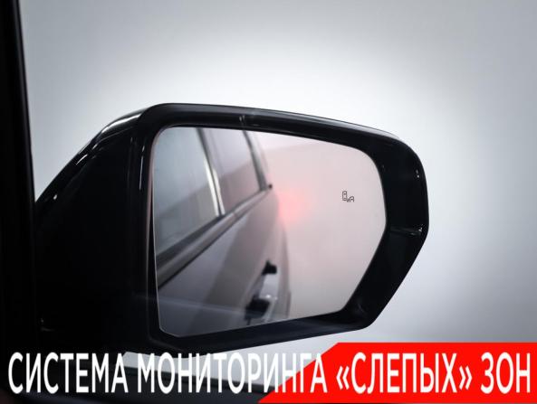 GAC M8 с пробегом 2024 года, цена 4 478 000 рублей, 48620 км, минивэн, Автокод Объявления