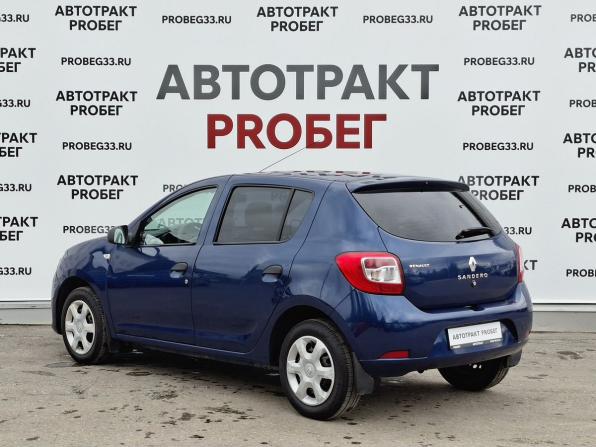 Renault Sandero II с пробегом 2014 года, цена 795 000 рублей, 125000 км, хэтчбек, Автокод Объявления